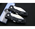 Складной нож Cold Steel RAJAH III NKCS021